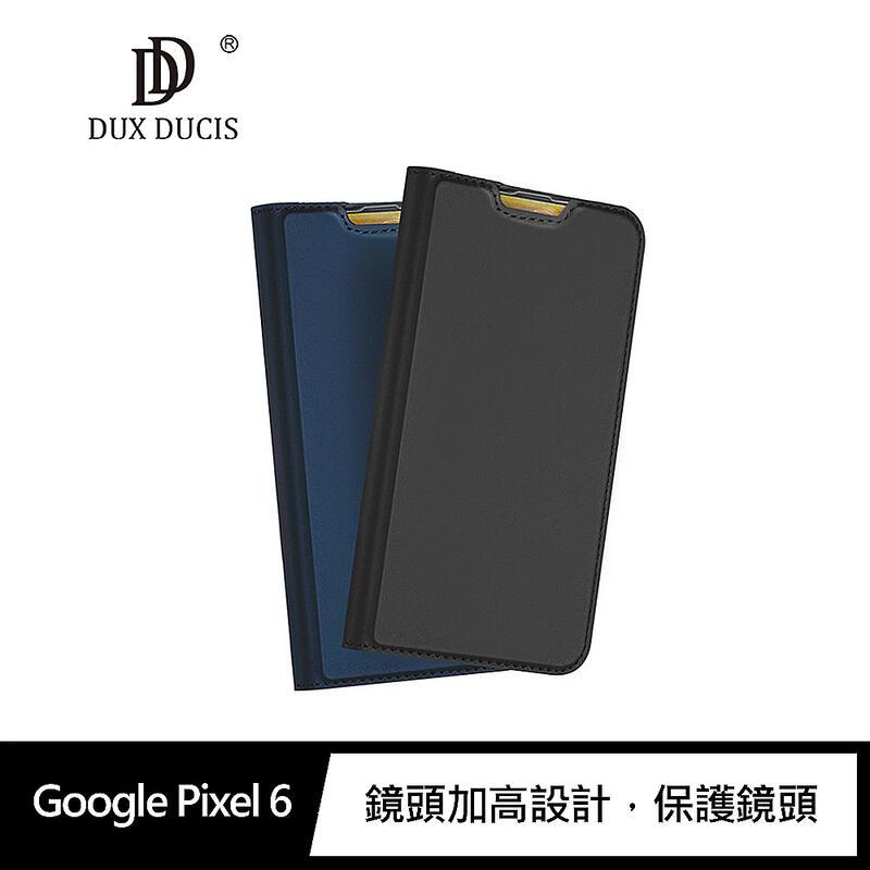 【愛瘋潮】DUX DUCIS Google Pixel 6 SKIN Pro 皮套 可插卡 支架 鏡頭保護 手機殼 保護