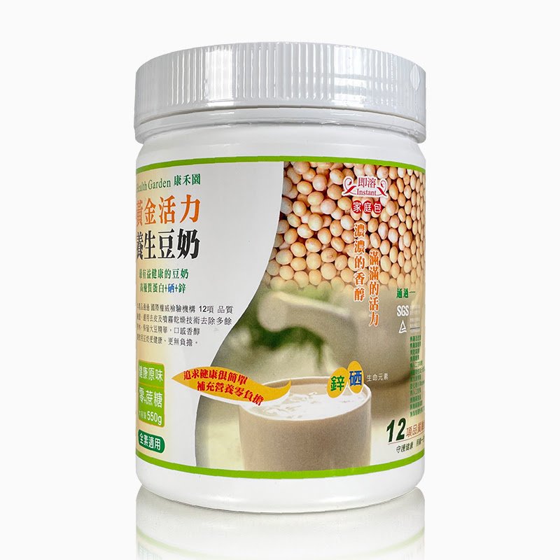 康康禾園 黃金活力養生豆奶-原味550公克/罐×3罐 特惠中