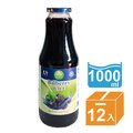 天廚野莓藍-天然藍莓汁1000mlx12瓶