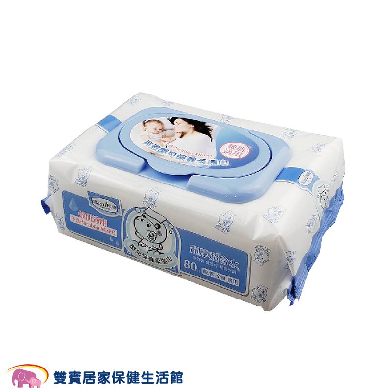 BAAN貝恩嬰兒保養柔濕巾80抽 嬰兒濕紙巾 嬰兒紙巾 柔濕巾 單包