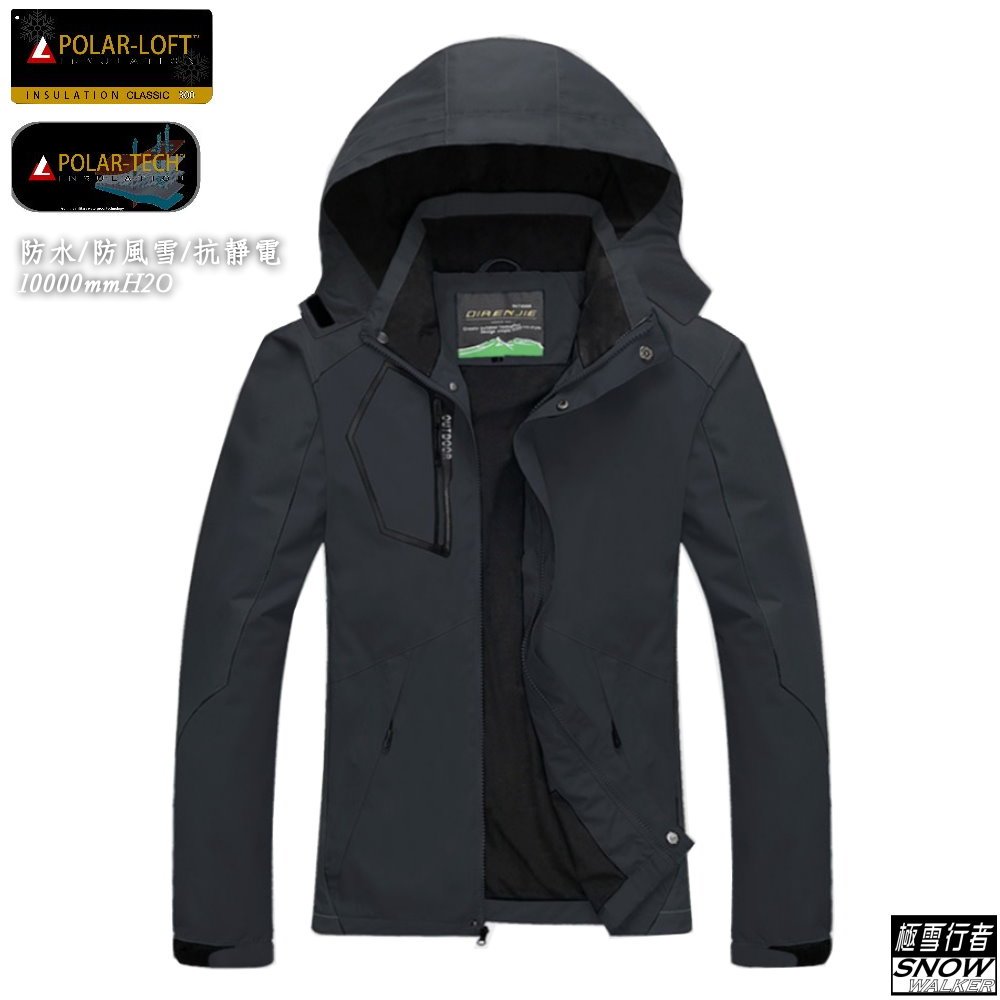 [極雪行者]SW-5801(女)全黑/特種防水風雪polar-tech(10000mm)抗污抗靜電單件外層衝鋒衣(此為外層無中層保暖材)
