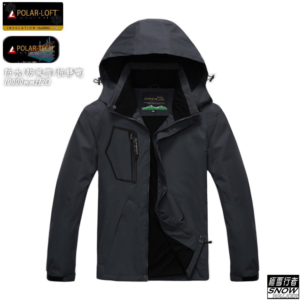 [極雪行者]SW-5801(男)全黑/特種防水風雪polar-tech(10000mm)抗污抗靜電單件外層衝鋒衣(此為外層無中層保暖材)