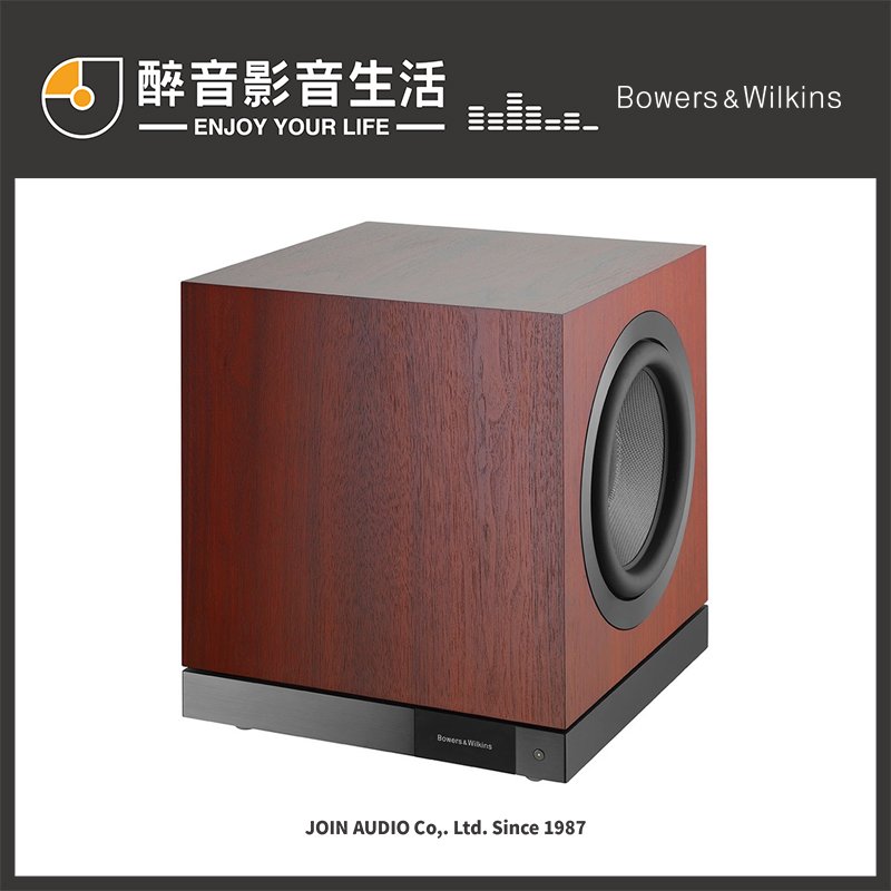 【醉音影音生活】英國 Bowers &amp; Wilkins B&amp;W DB2D 10吋主動式超低音喇叭/重低音.台灣公司貨
