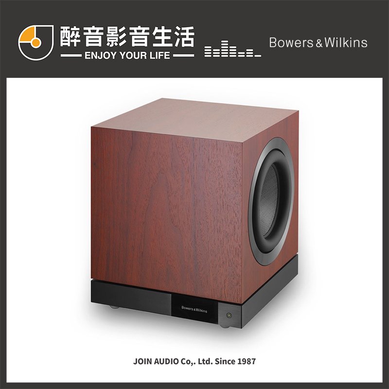 【醉音影音生活】英國 Bowers &amp; Wilkins B&amp;W DB3D 8吋主動式超低音喇叭/重低音.台灣公司貨