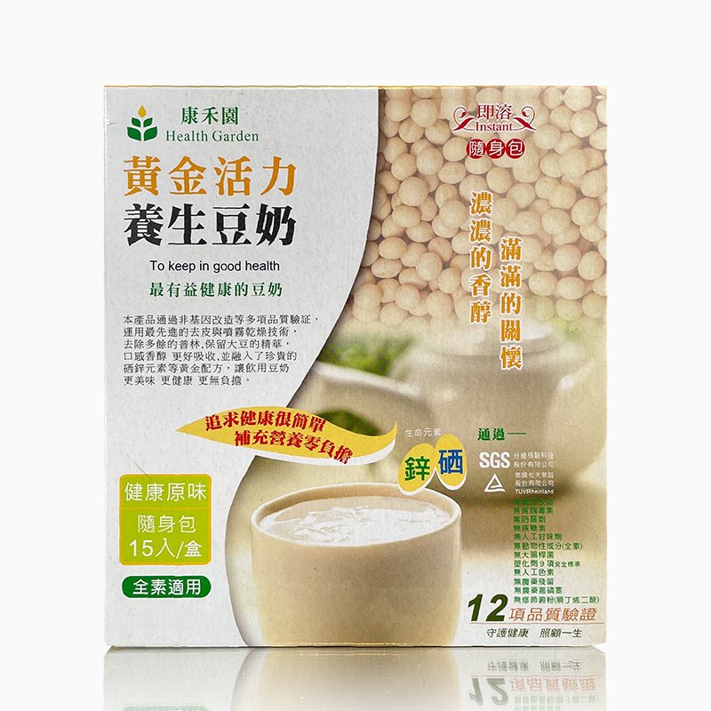 康禾園~黃金活力養生豆奶-原味30公克×15包/盒