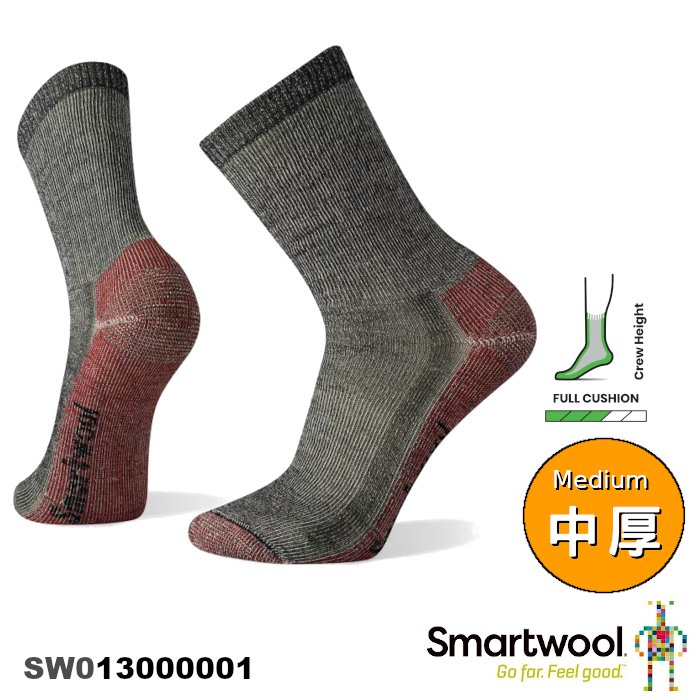 【速捷戶外】Smartwool 美麗諾羊毛襪 SW013000001 中級減震行徒步中長襪(黑)-中性款,登山/健行/旅遊