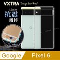 VXTRA Google Pixel 6 5G 防摔氣墊保護殼 空壓殼 手機殼