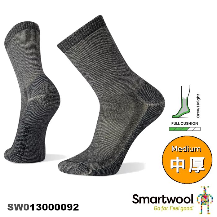 【速捷戶外】Smartwool 美麗諾羊毛襪 SW013000092 中級減震行徒步中長襪(深海軍藍)-中性款,登山/健行/旅遊