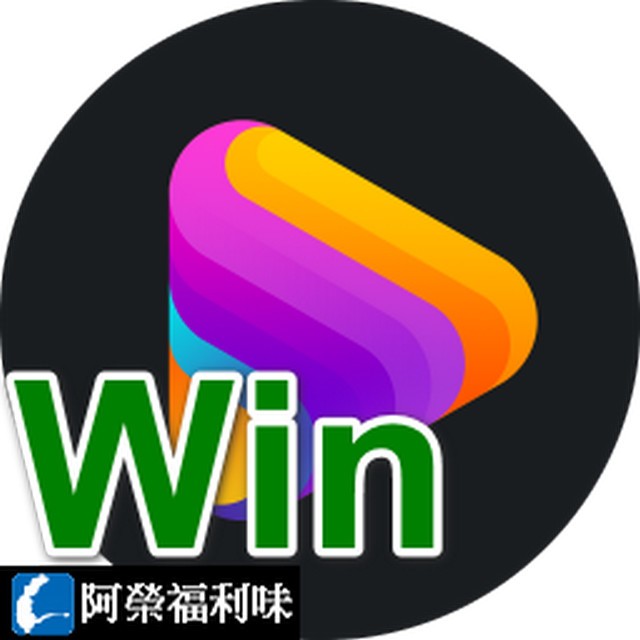 PlayerFab DVD Player (Win) - 1台永久授權永久更新