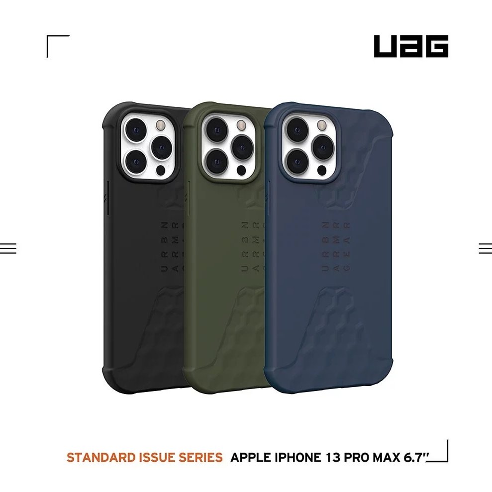 美國軍規 UAG iPhone13 Pro Max 6.7 耐衝擊輕薄矽膠保護殼