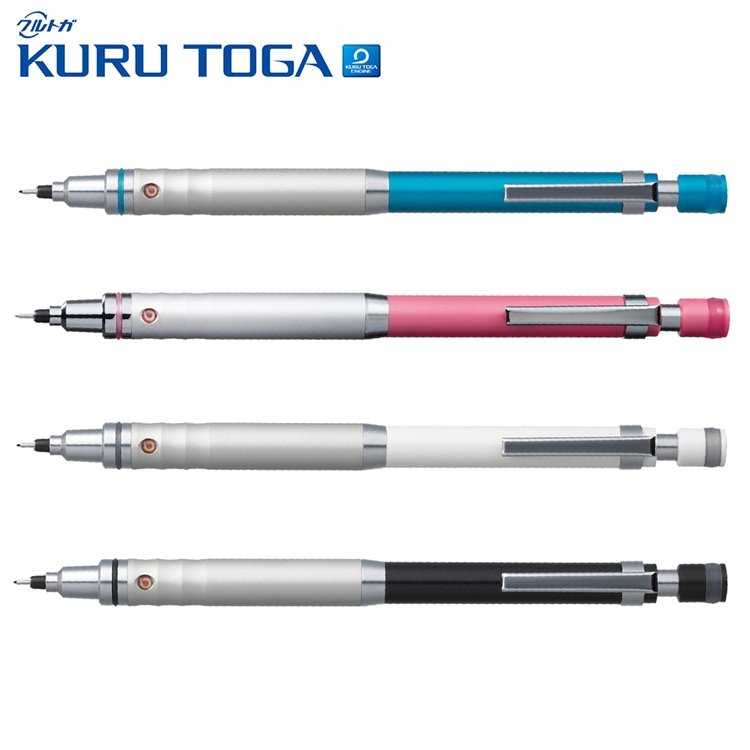 又敗家日本UNI三菱KURU TOGA不斷芯ADVANCE自動出芯0.5mm自動鉛筆M5-1012(筆芯360度旋轉)轉轉筆