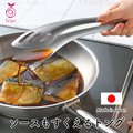 料理工具【AUX】leye Gassiri Tong 多功能 不鏽鋼 食物夾 料理夾 匙夾 (全新現貨)