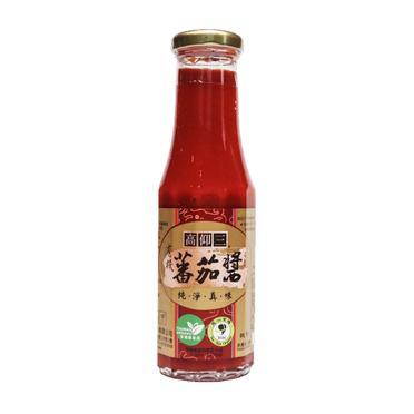 高仰三~有機蕃茄醬270公克/罐