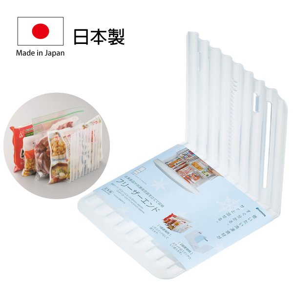 inomata L型隔板(透明) 日本製 冰箱 冷藏冷凍食物分隔板 透明分格板 Coobuy【SI1661】