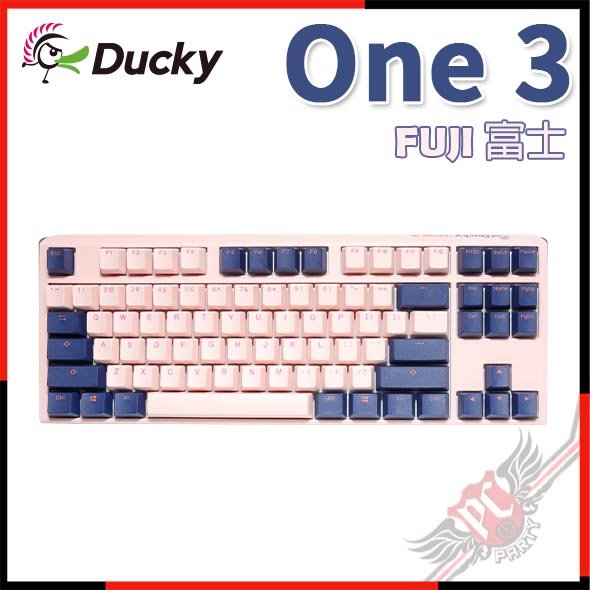 [ PCPARTY ]創傑 Ducky One 3 FUJI 富士 TKL 機械式鍵盤 銀軸/靜音紅軸