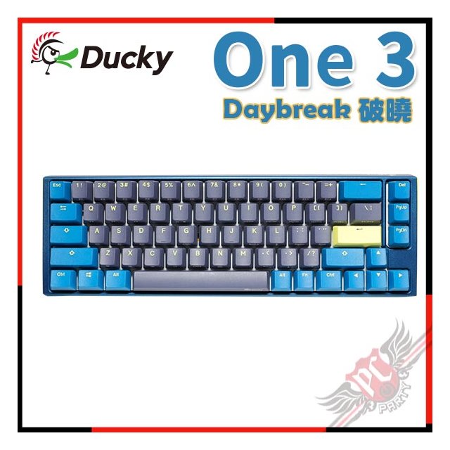 PCPARTY ]創傑Ducky One 3 Daybreak 破曉SF65% RGB機械式鍵盤銀軸/靜音