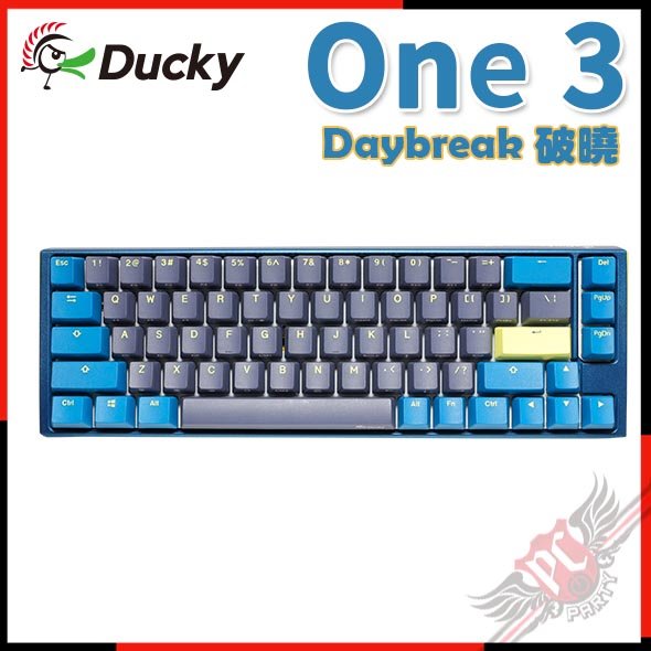[ PCPARTY ]創傑 Ducky One 3 Daybreak 破曉 SF65% RGB機械式鍵盤 銀軸/靜音紅軸