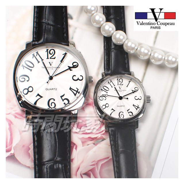 valentino coupeau范倫鐵諾 方圓數字時尚錶 防水手錶 真皮 黑色 對錶 V61601B白黑大+V61601B白黑小