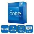 INTEL 盒裝Core i7-12700K (台灣公司貨)(台灣本島免運費)