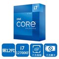 INTEL 盒裝Core i7-12700KF (台灣公司貨)(台灣本島免運費)