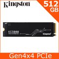 金士頓 Kingston KC3000 512GB PCIe 4.0 NVMe M.2 SSD (SKC3000S/512G)