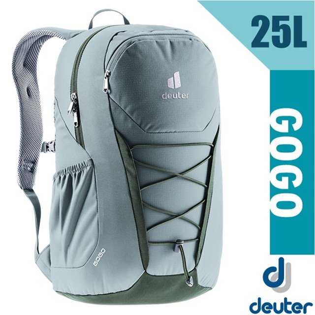 【德國 Deuter】GoGo DayPack 3D透氣休閒旅遊後背包25L(減壓肩帶)學生書包 / 3813221 淺灰綠