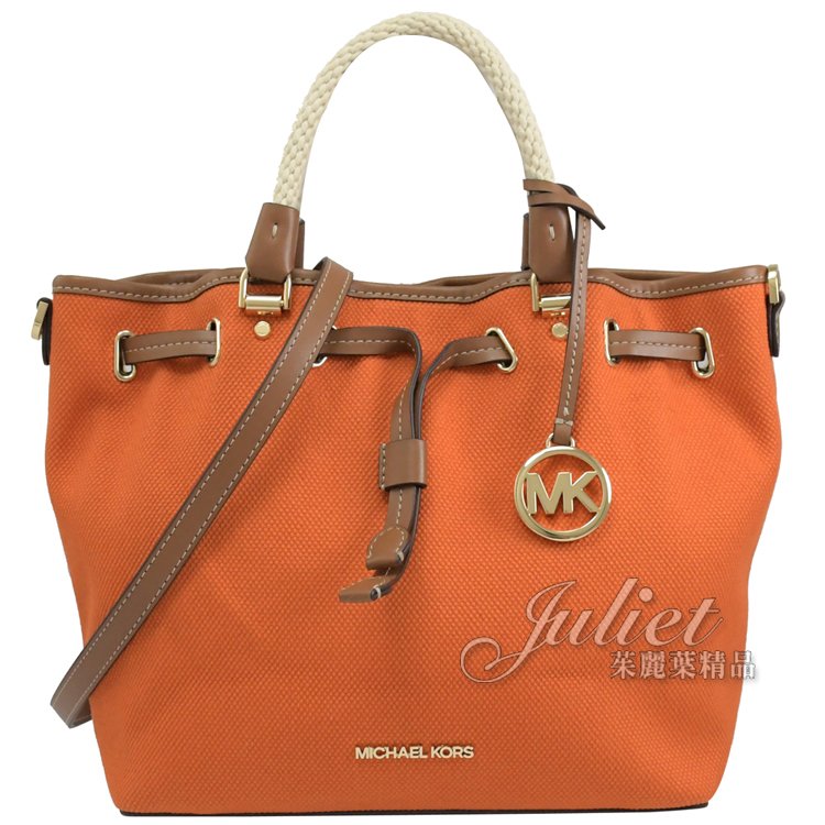 Michael on sale kors blakely