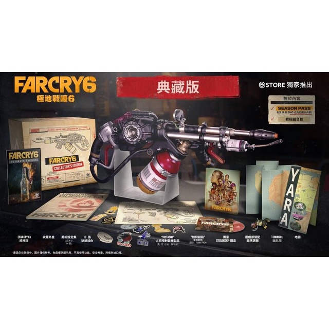 【歡樂少年】全新現貨 PS4 極地戰壕6 Farcry6 中文典藏BOX版