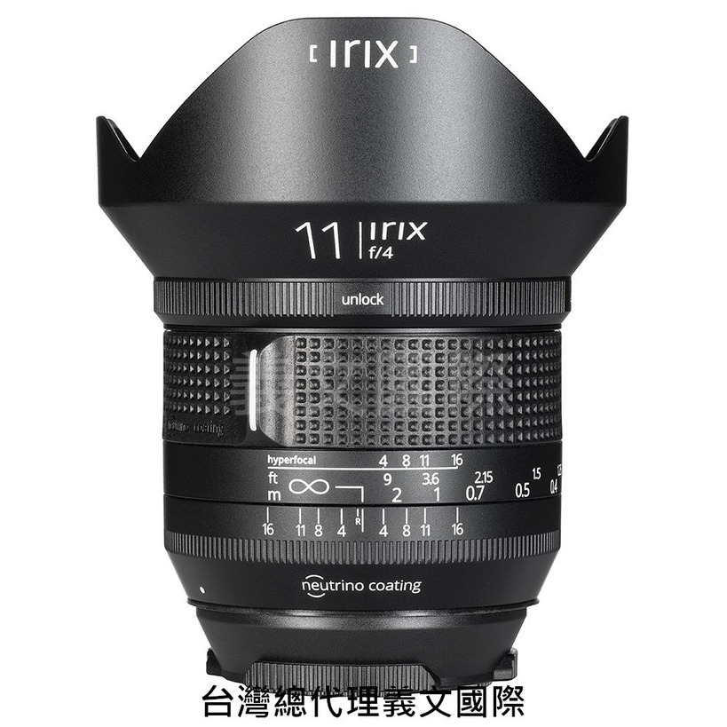 Irix鏡頭專賣店:Irix 11mm F4.0 Firefly for Nikon F(D850,D800E,D800,D750,D500,D7500)