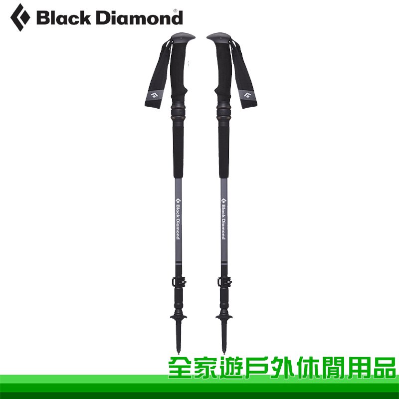 【全家遊戶外】Black Diamond 美國 TRAIL PRO SHOCK 登山杖 112502 岩石灰 單支 男款 登山健行杖