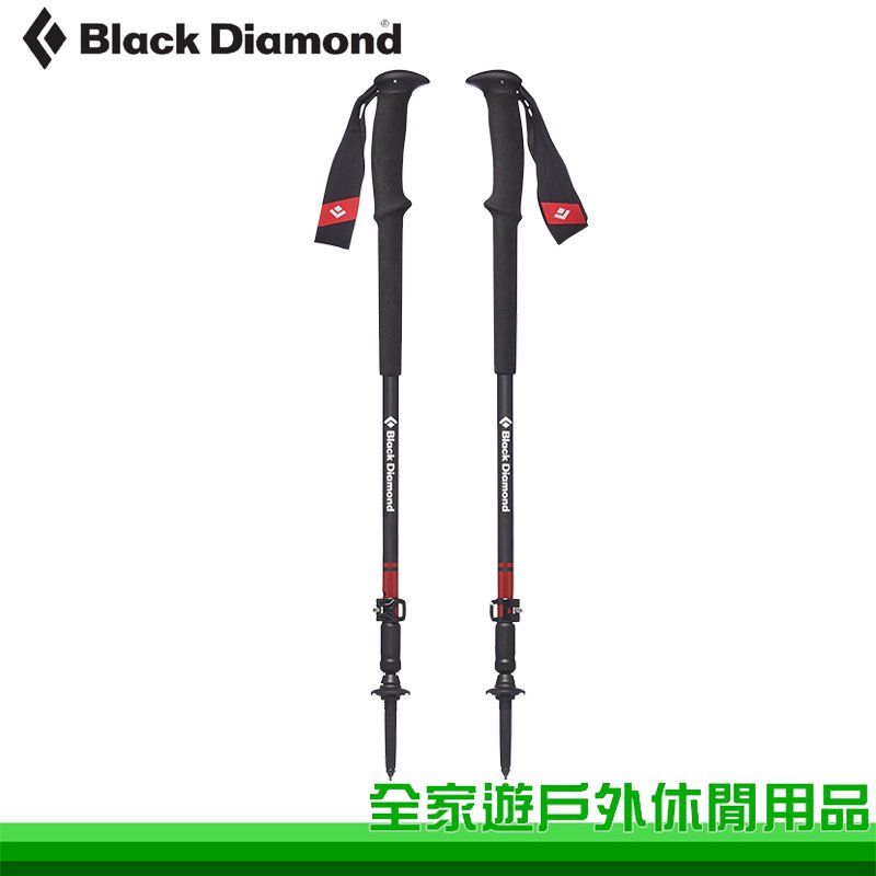 【全家遊戶外】Black Diamond 美國 TRAIL PRO 登山杖 (單支) 男款 火焰紅 112504 登山健行杖 快扣 鋁合金