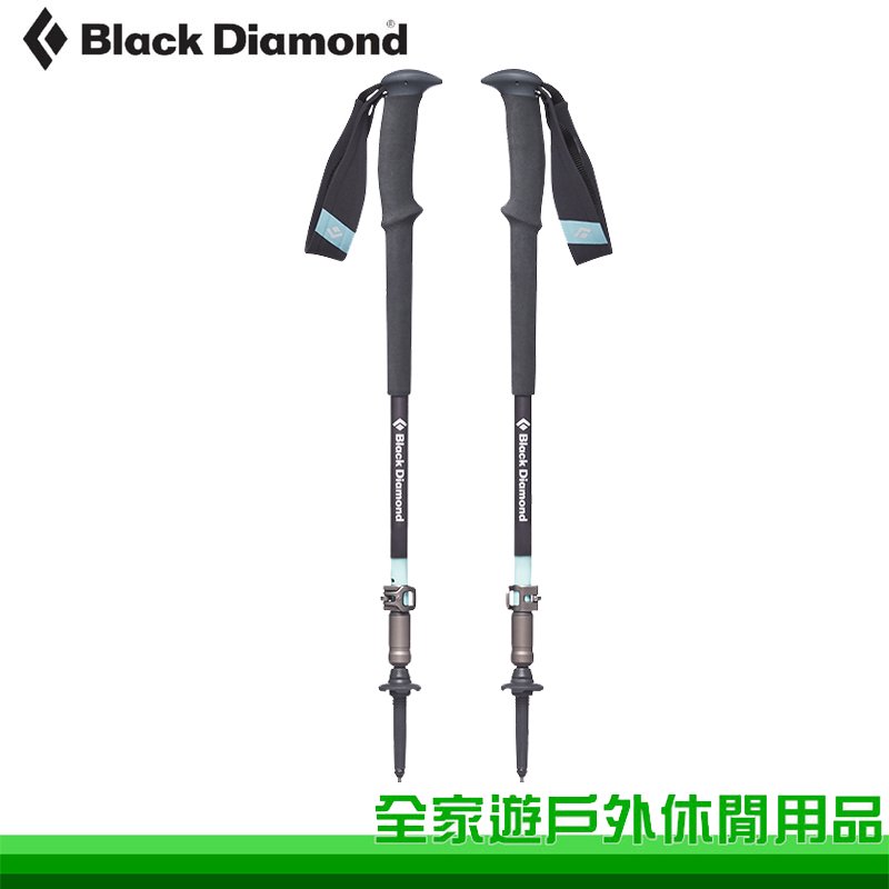 【全家遊戶外】Black Diamond 美國 WOMENS TRAIL PRO 登山杖 女款 湖水綠 112505 登山健行杖 快扣杖 鋁合金