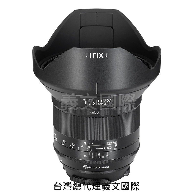 Irix鏡頭專賣店:Irix 15mm F2.4 Blackstone for Canon EF(5D3,5D4,5DII,6DII,90D,80D,77D,800D)