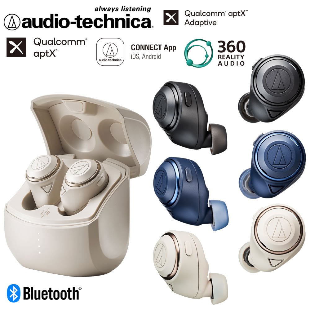 志達電子 日本鐵三角 Audio-technica ATH-CKS50TW 真無線藍牙耳道式耳機麥克風
