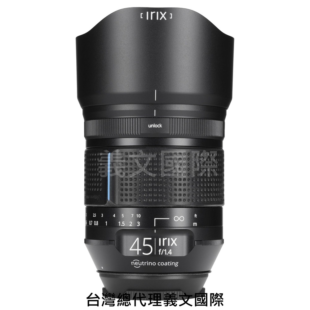 Irix鏡頭專賣店:Irix 45mm f1.4 Dragonfly for Nikon F(D850,D800E,D800,D750,D500,D7500)