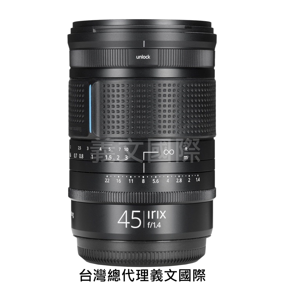irix 鏡頭專賣店 irix lens 45 mm f 1 4 dragonfly for gfx fujifilm 富士 gfx 100 gfx 50 s gfx 50 r