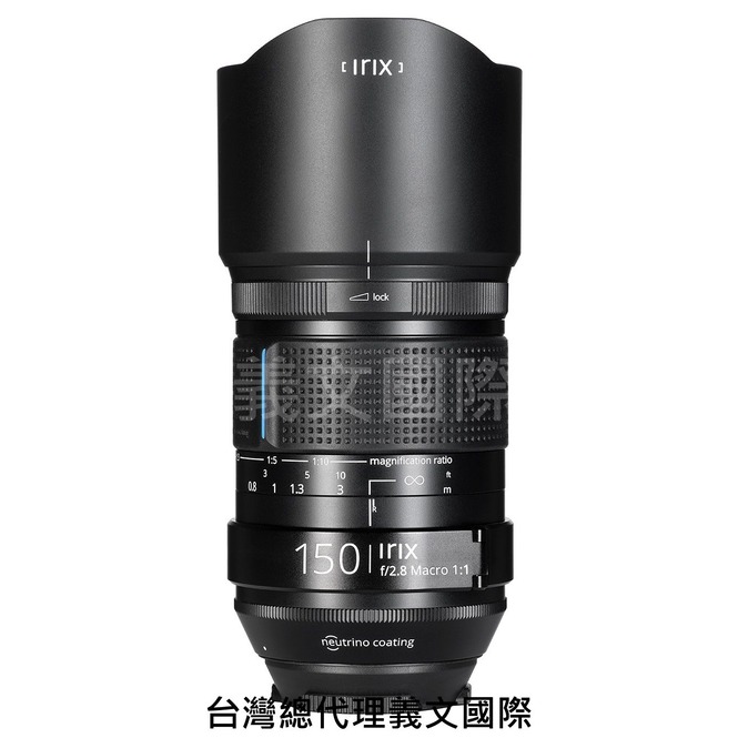 Irix鏡頭專賣店:Irix 150mm f2.8 Macro 1:1 Dragonfly for Canon EF(5D3,5D4,6DII,90D,80D,77D,800D)