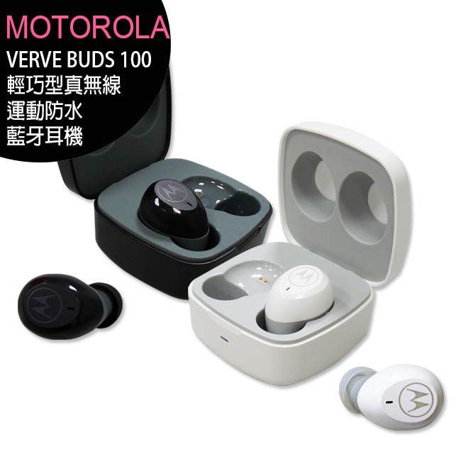 Motorola verve buds online 100 white