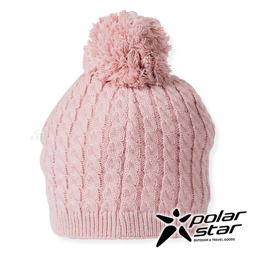 【PolarStar】女素色保暖帽『深粉紅』P21604 毛球帽.素色帽.針織帽.毛帽.毛線帽.帽子