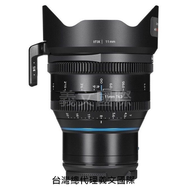 Irix鏡頭專賣店:Irix 11mm T 4.3 Cine lens for Sony E(PXW,FX3,FX6,FS7,A1,A9,A7III,A7R)