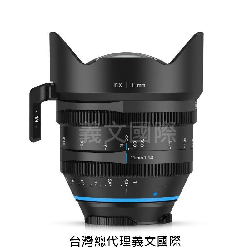 Irix鏡頭專賣店:Irix 11mm T4.3 Cine lens for PL(ARRI PK6,RED EPIC,ALEXA,SONY CineAlta,AJA CION)