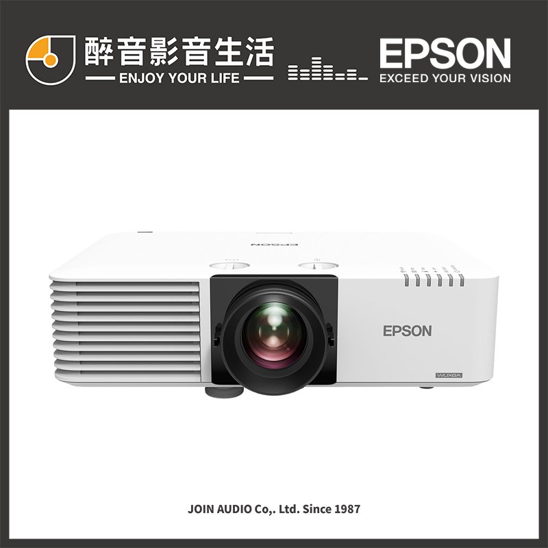 【醉音影音生活】Epson EB-L630U 高亮度雷射投影機.6200流明.台灣公司貨