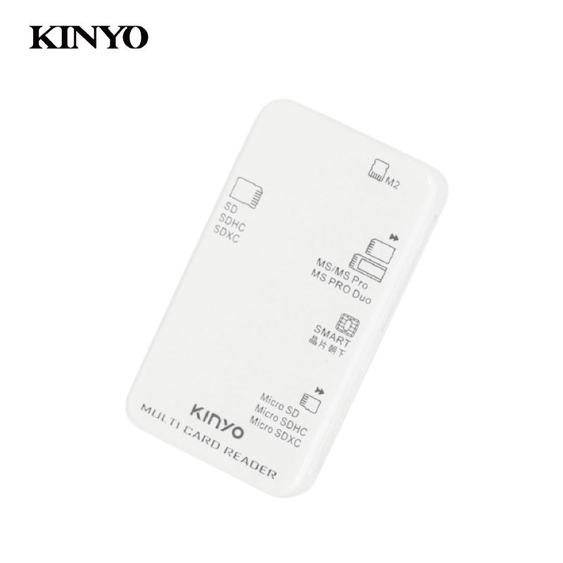 KINYO 耐嘉 KCR-6251 多合一 白色 晶片讀卡機