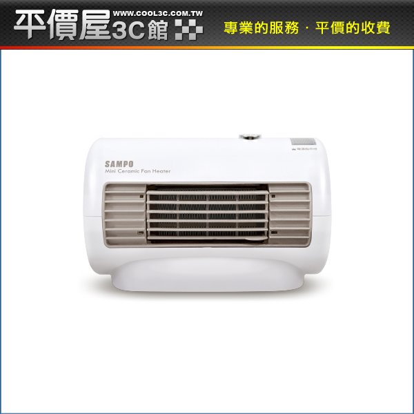 《平價屋3C》SAMPO 聲寶 HX-FD06P 陶瓷式電暖器 電暖器 陶瓷