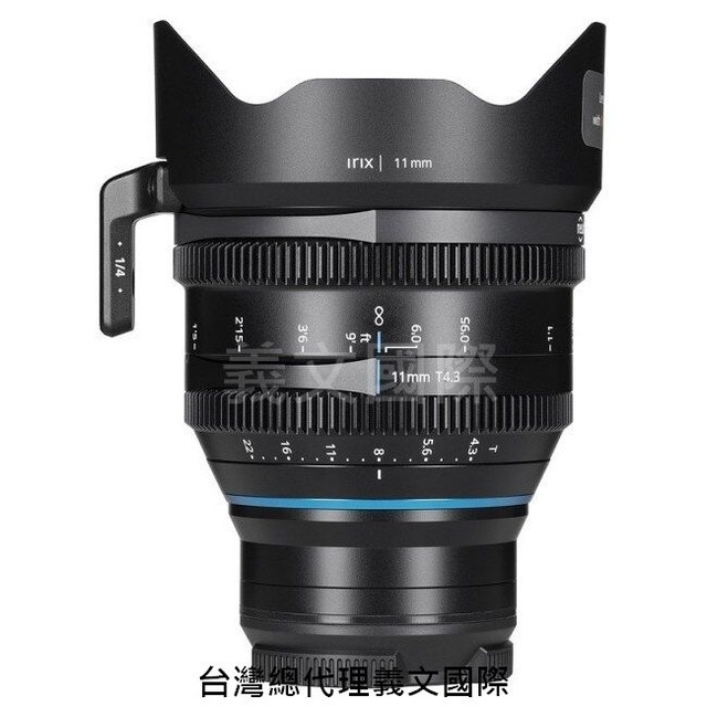 Irix鏡頭專賣店:Irix 11mm T4.3 Cine lens for MFT(BMPCC 4K,6K,GH5S,Blackmagic)
