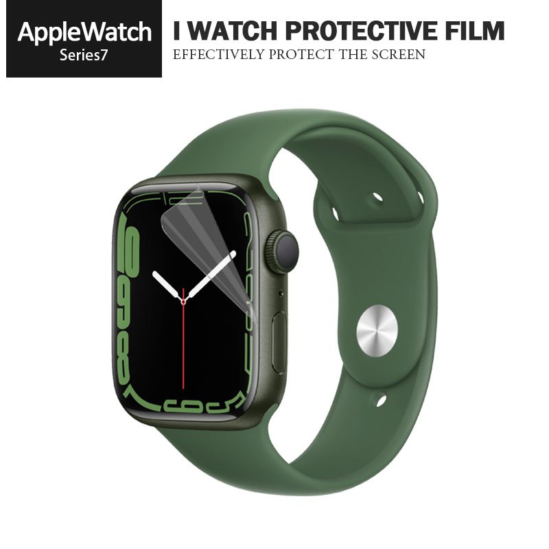 金剛隱形手錶膜 AppleWatch Series7 水凝膜 高清水凝膜 抗指紋 弧面貼合 觸控靈敏 蘋果手錶軟膜2片裝