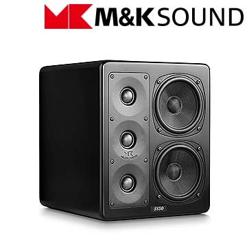 丹麥 M&amp;K SOUND NEW S150 主喇叭
