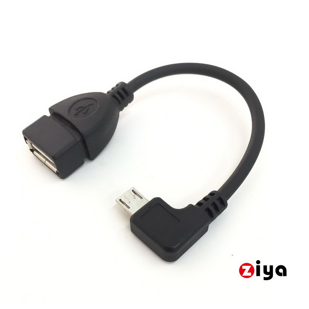 [ZIYA] USB轉接線 OTG USB-A母 to Micro公 L頭 輕巧款