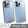 hoda iPhone 13 Pro 6.1吋 晶石鋼化玻璃軍規防摔保護殼