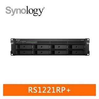 群暉Synology RS1221RP+ 機架式網路儲存伺服器 (2U)